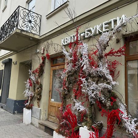 Art Studio Near Opera Theatre Лвив Екстериор снимка