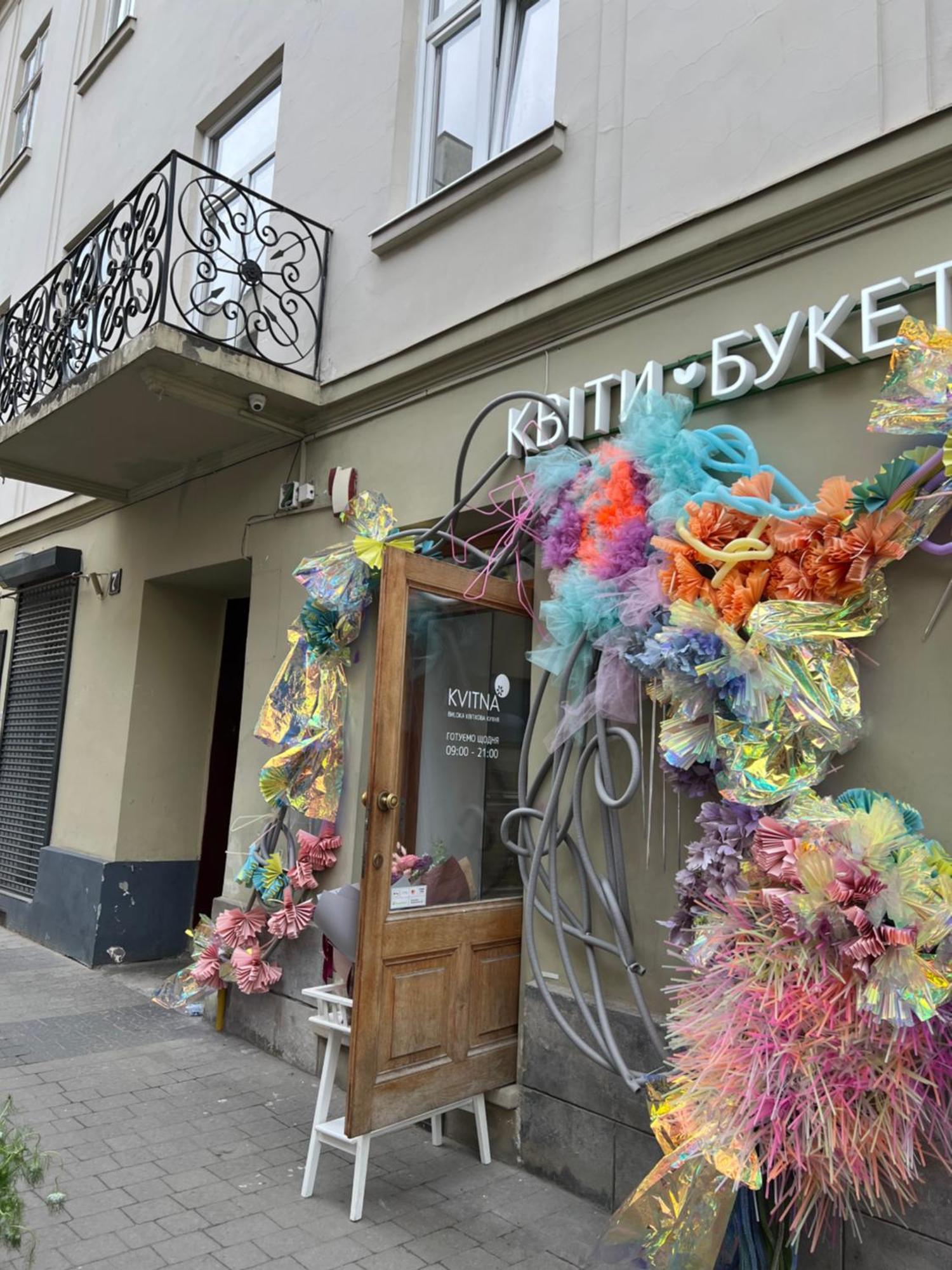 Art Studio Near Opera Theatre Лвив Екстериор снимка